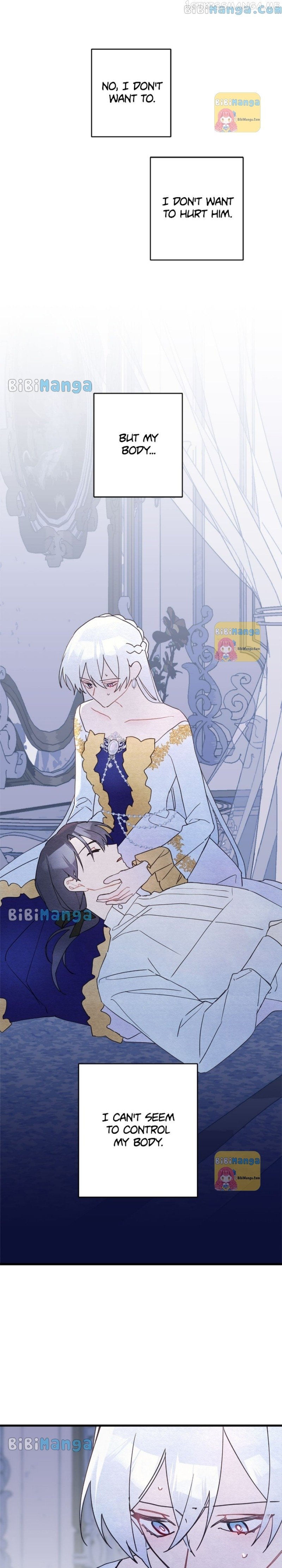 Please Cry, Crown Prince Chapter 60 page 21