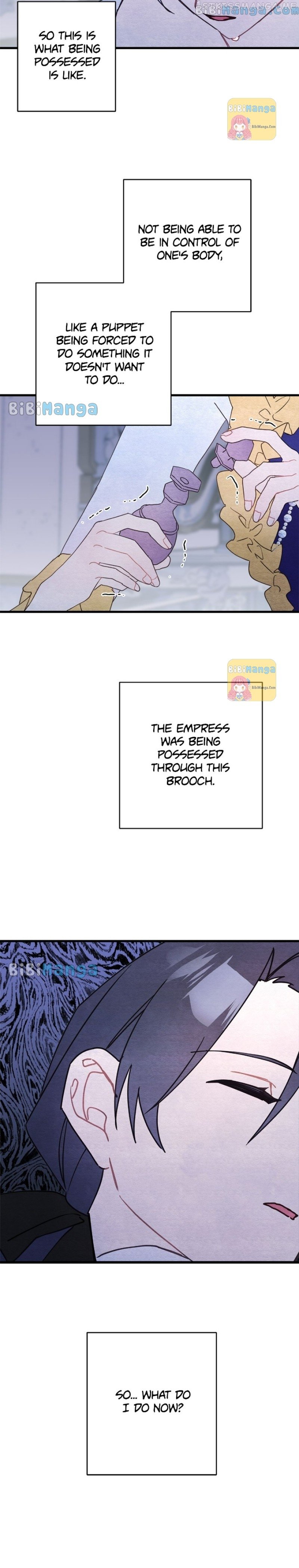 Please Cry, Crown Prince Chapter 60 page 22