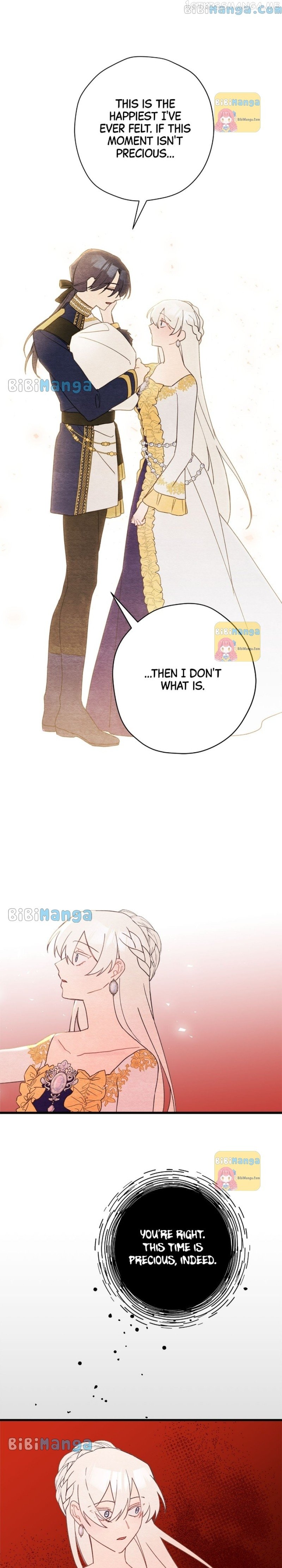 Please Cry, Crown Prince Chapter 60 page 8