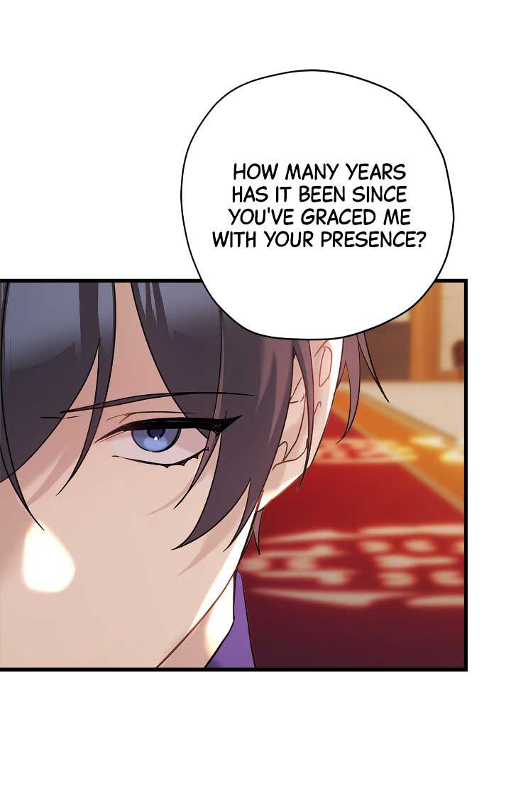 Please Cry, Crown Prince Chapter 84 page 15