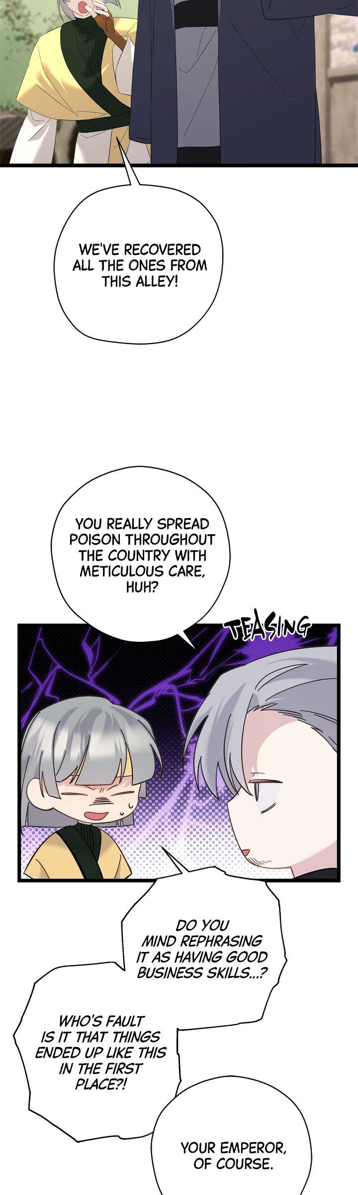 Please Cry, Crown Prince Chapter 84 page 1
