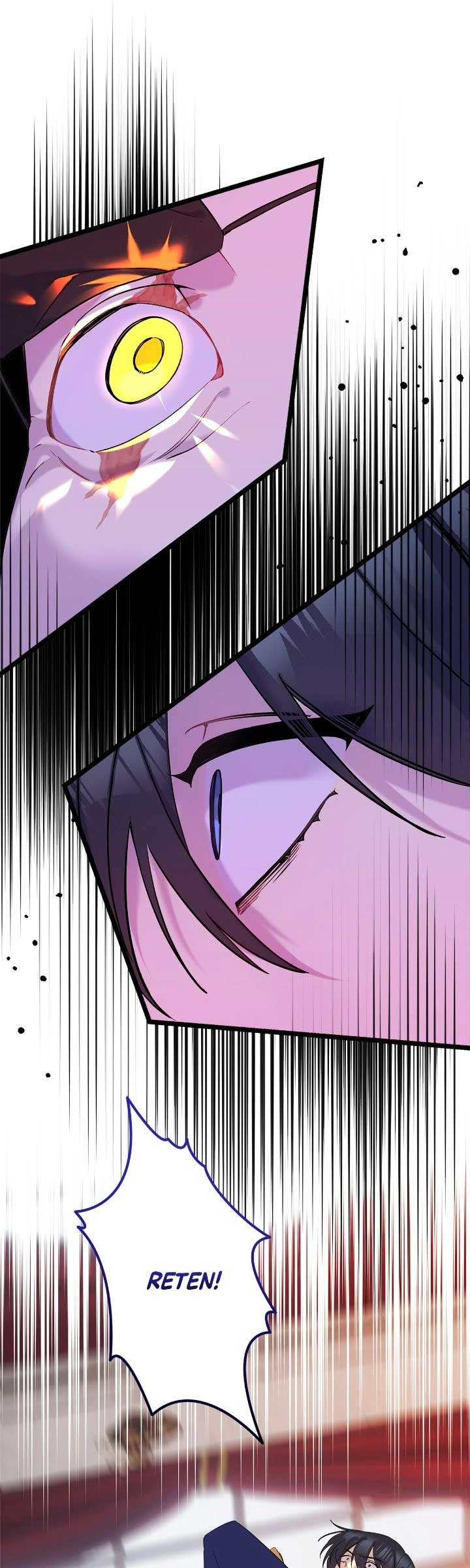 Please Cry, Crown Prince Chapter 84 page 20