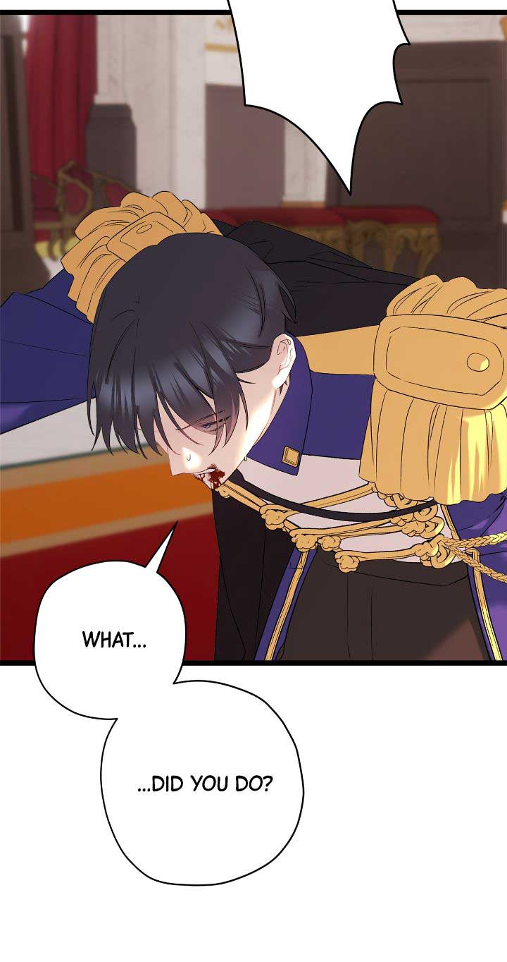 Please Cry, Crown Prince Chapter 84 page 27