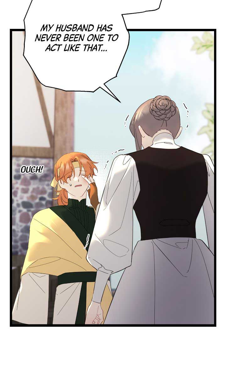 Please Cry, Crown Prince Chapter 84 page 3