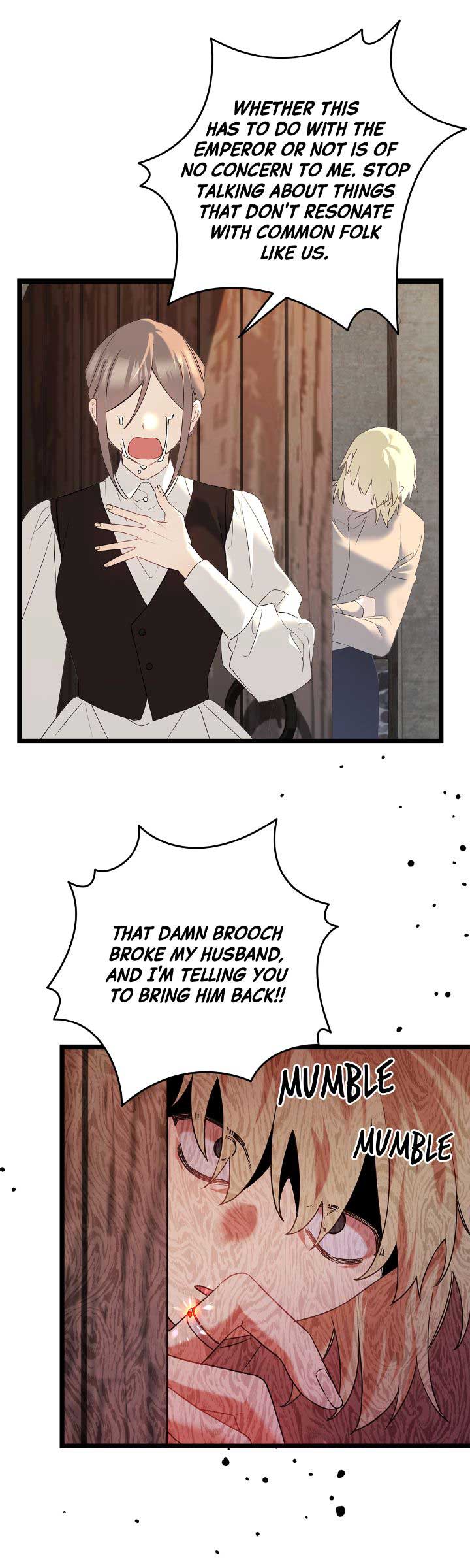 Please Cry, Crown Prince Chapter 84 page 4