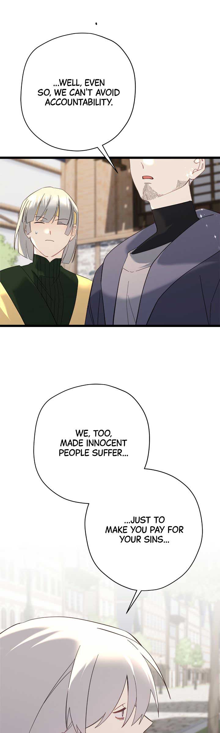 Please Cry, Crown Prince Chapter 84 page 5