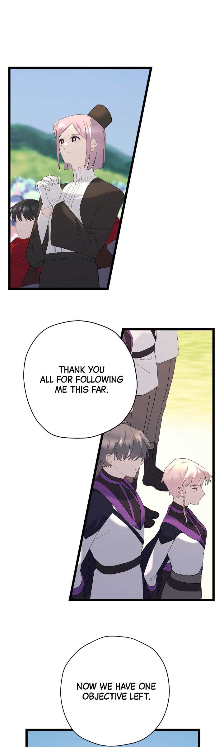 Please Cry, Crown Prince Chapter 84 page 8