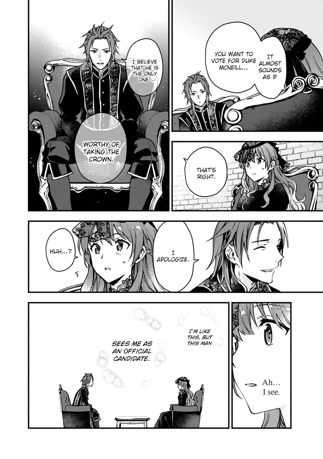 Please Don't Call Me Queen! Chapter 3 page 8