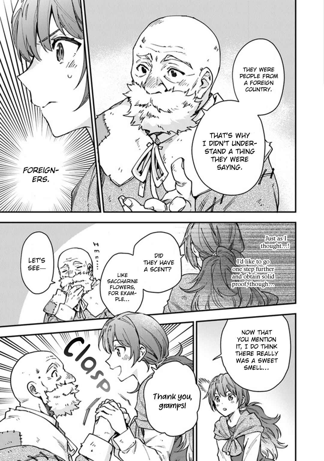 Please Don't Call Me Queen! Chapter 7 page 9