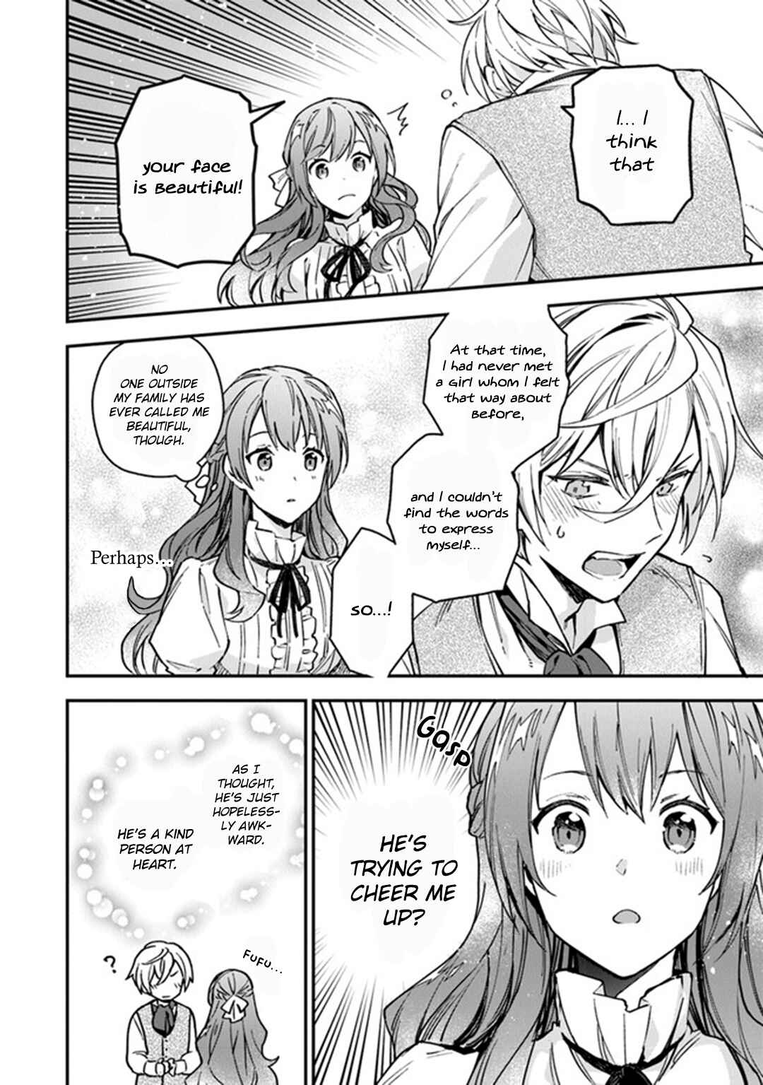 Please Don't Call Me Queen! Chapter 7 page 24