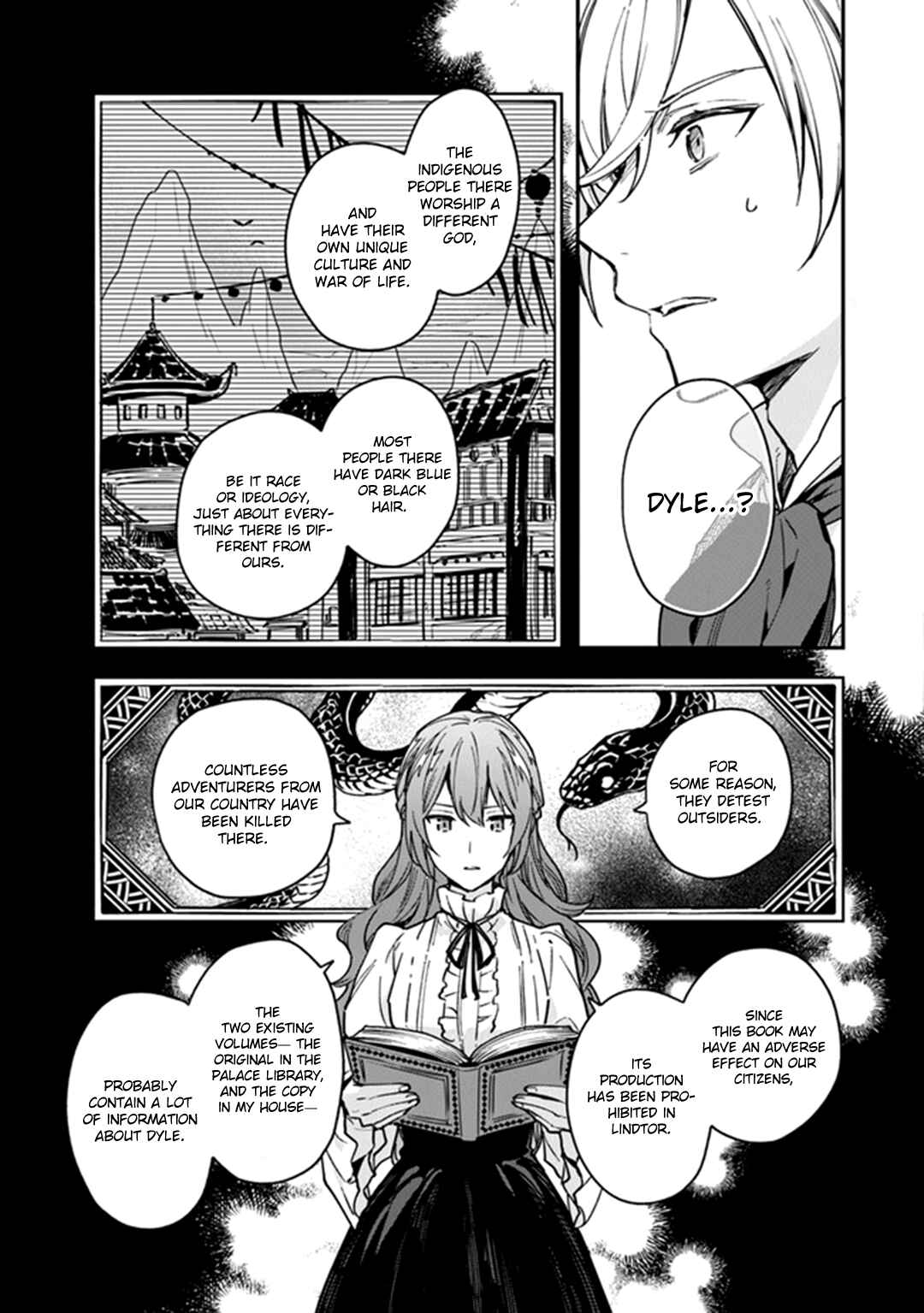 Please Don't Call Me Queen! Chapter 7 page 27