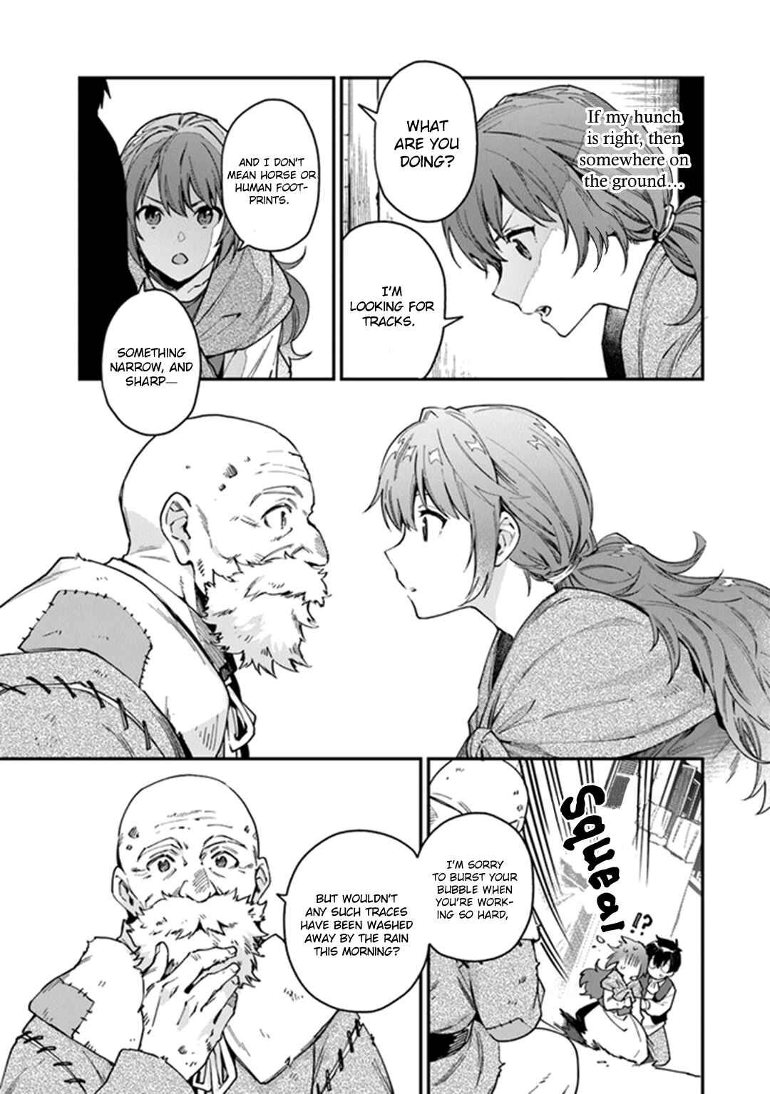 Please Don't Call Me Queen! Chapter 7 page 5