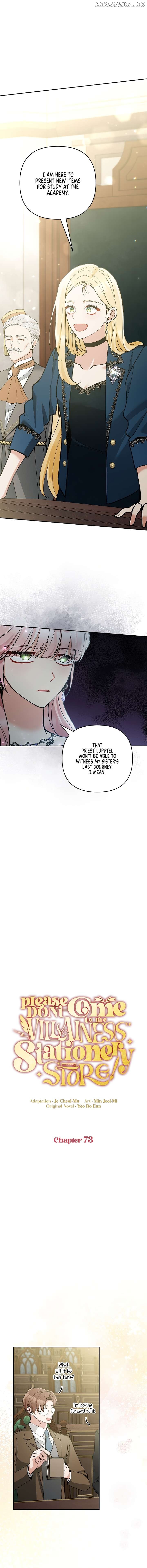 Please Don’t Come To The Villainess’ Stationery Store! Chapter 73 page 2