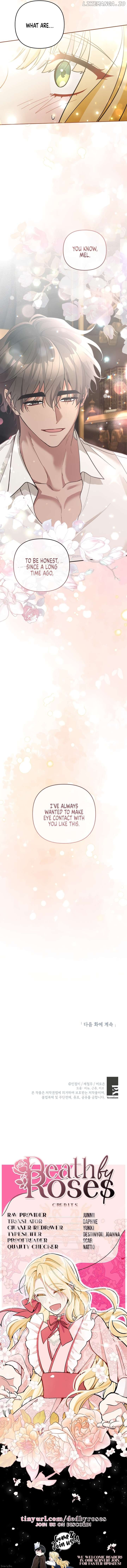 Please Don’t Come To The Villainess’ Stationery Store! Chapter 77 page 17