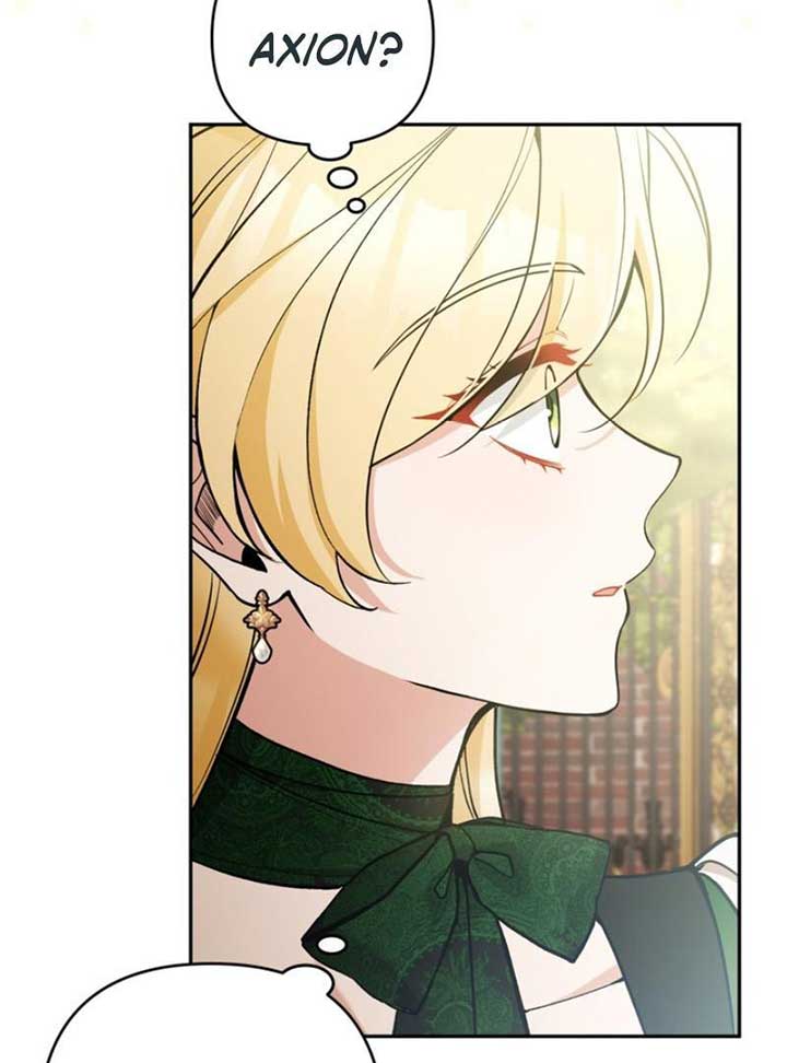 Please Don’t Come To The Villainess’ Stationery Store! Chapter 82 page 106