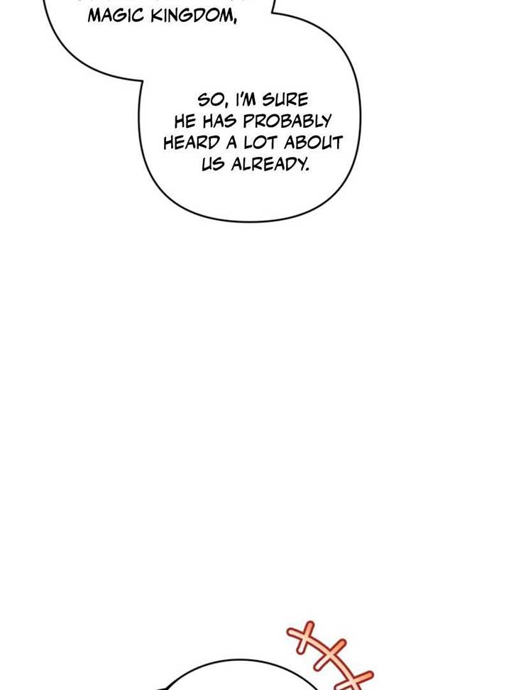 Please Don’t Come To The Villainess’ Stationery Store! Chapter 82 page 45