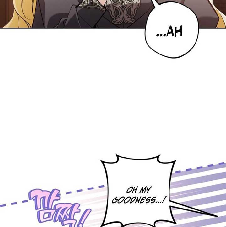 Please Don’t Come To The Villainess’ Stationery Store! Chapter 82 page 75