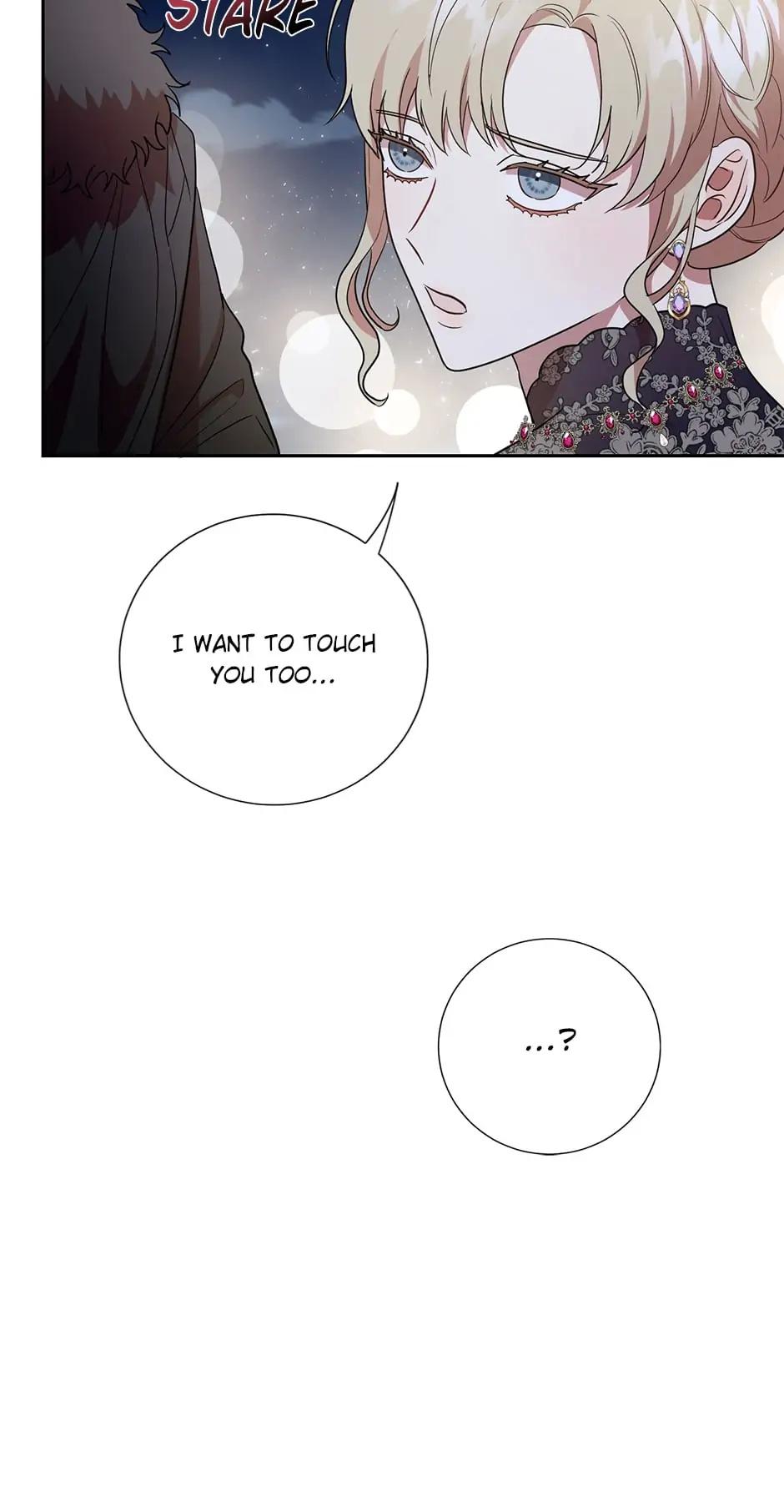 Please Don’t Eat Me Chapter 71 page 12