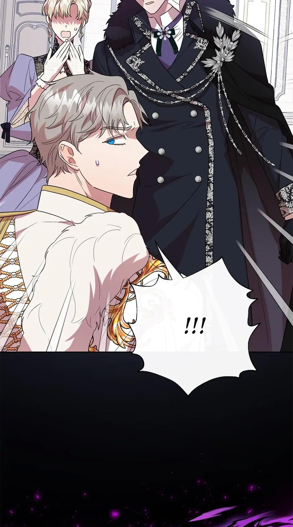 Please Don’t Eat Me Chapter 71 page 70