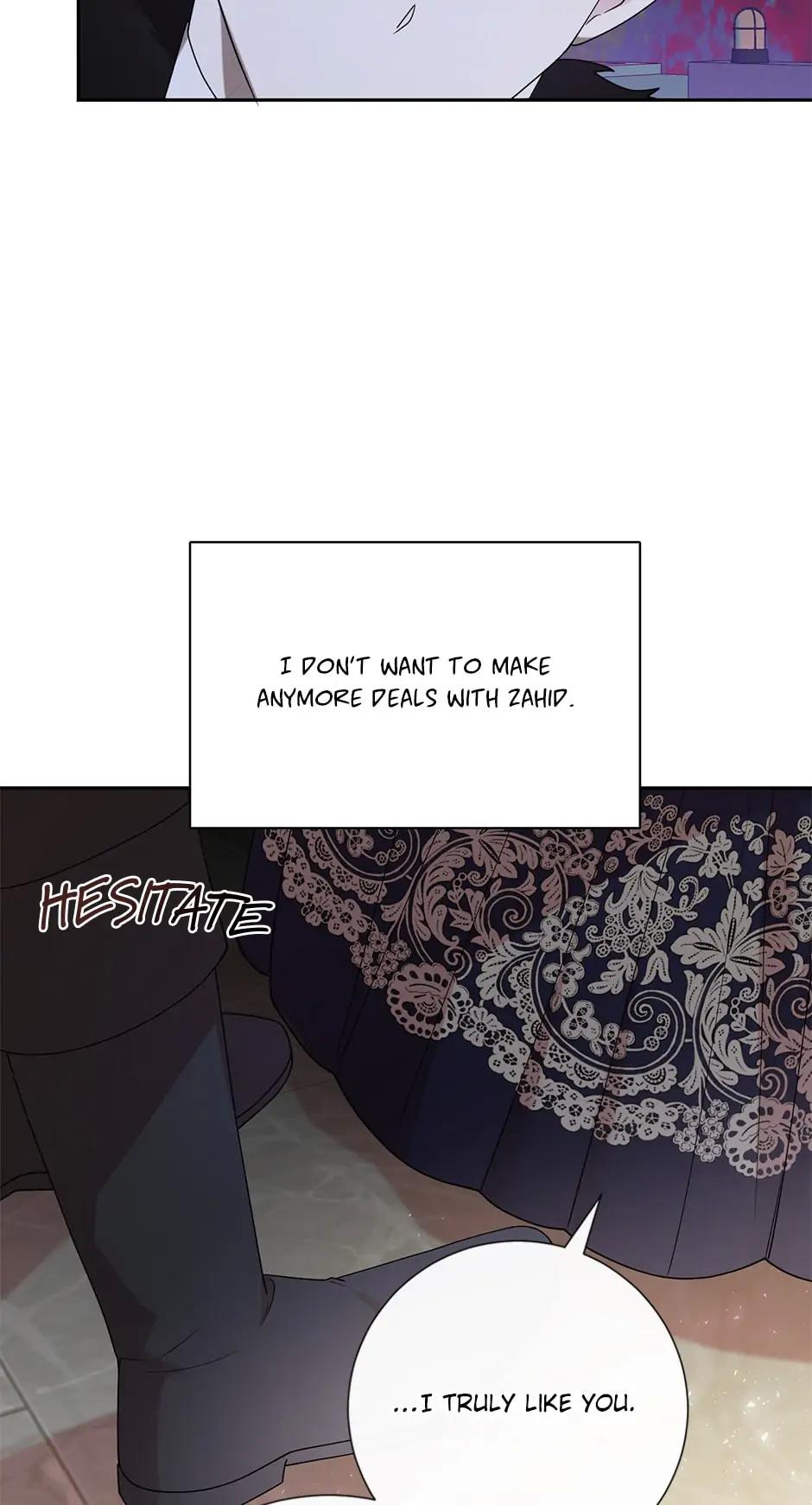 Please Don’t Eat Me Chapter 73 page 46