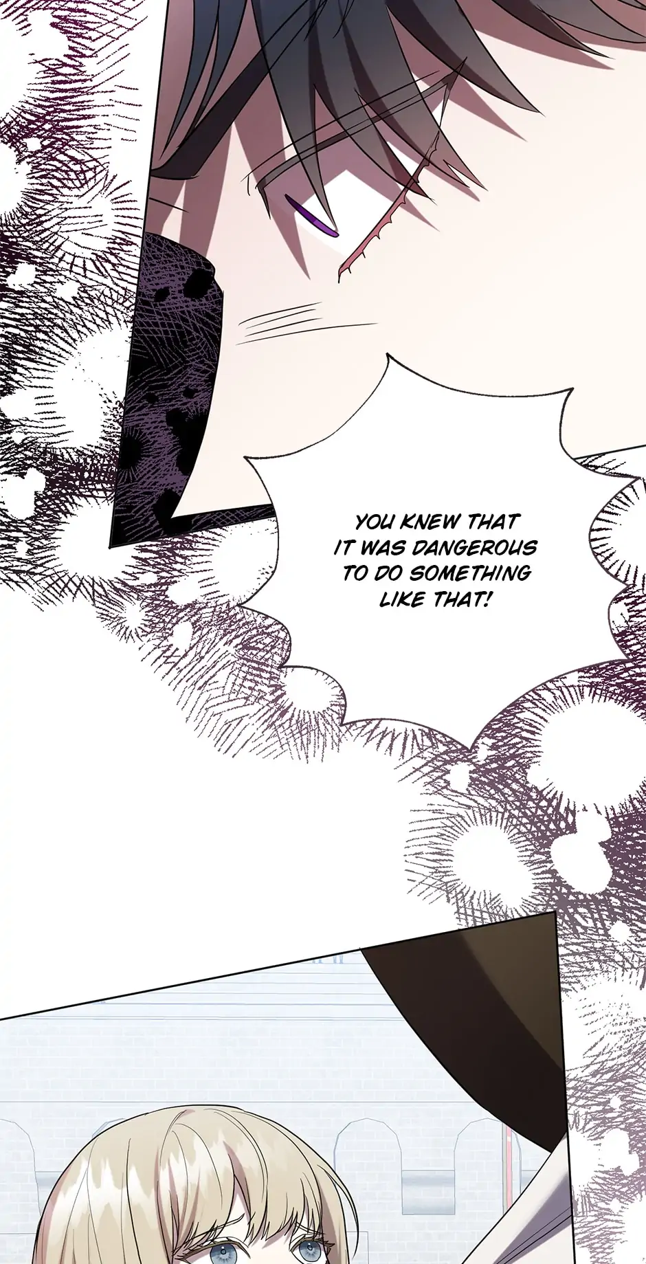 Please Don’t Eat Me Chapter 76 page 13
