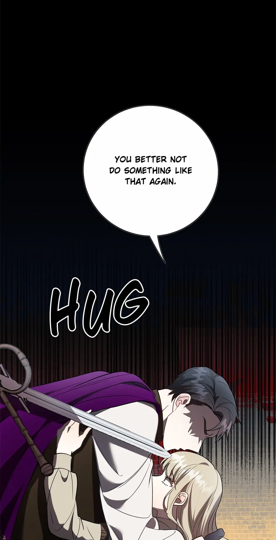 Please Don’t Eat Me Chapter 76 page 17