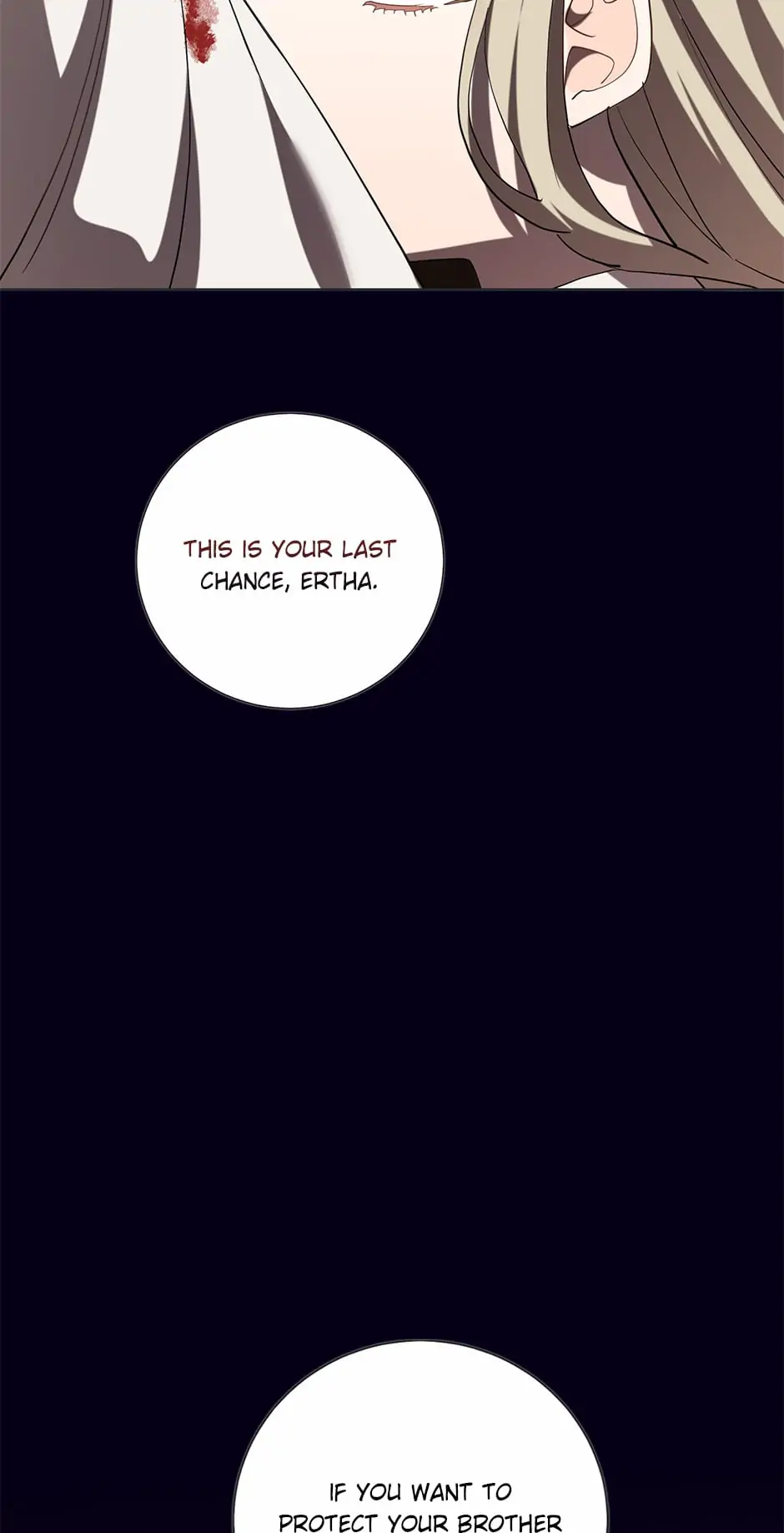 Please Don’t Eat Me Chapter 76 page 19
