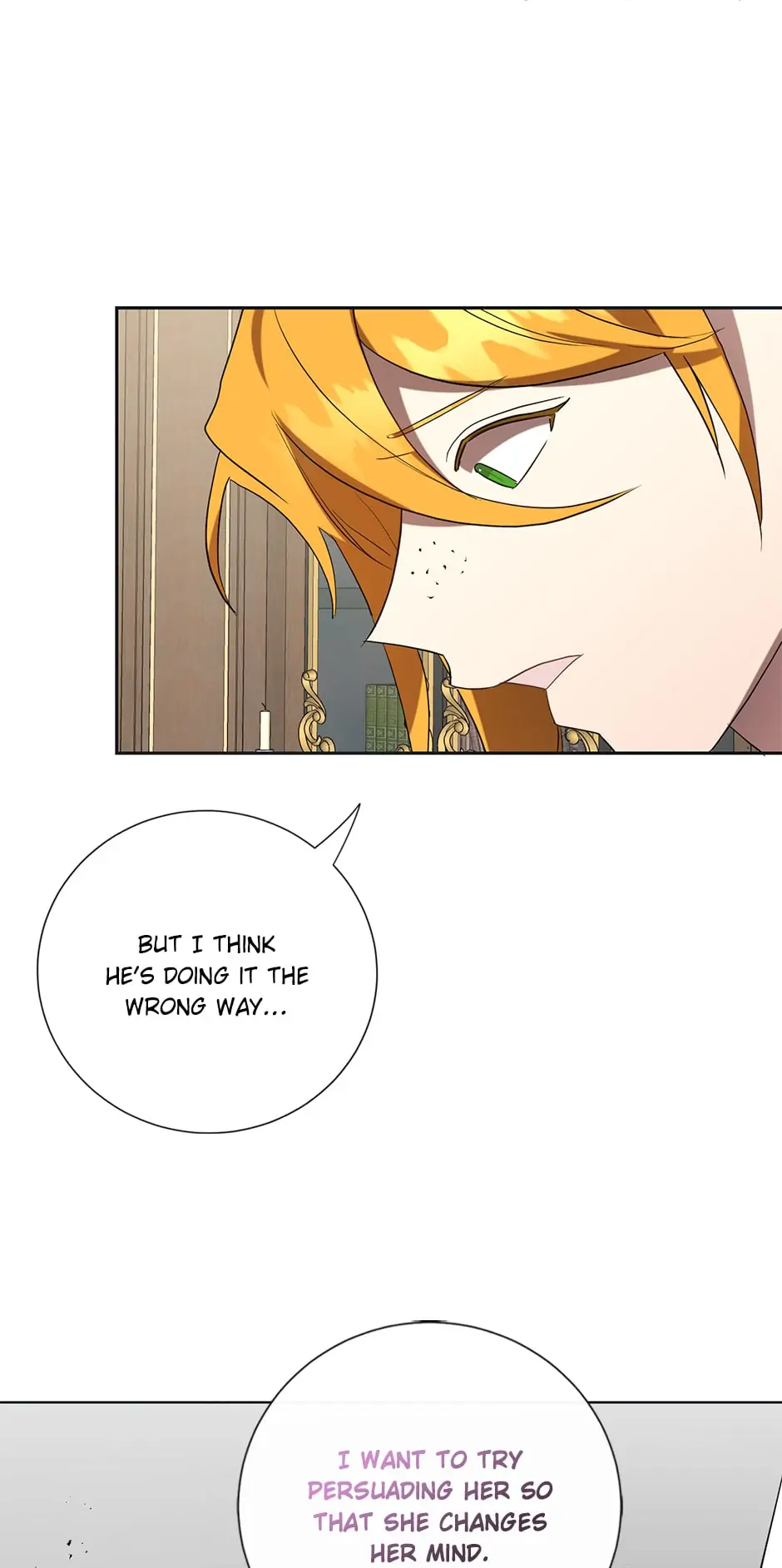 Please Don’t Eat Me Chapter 76 page 43