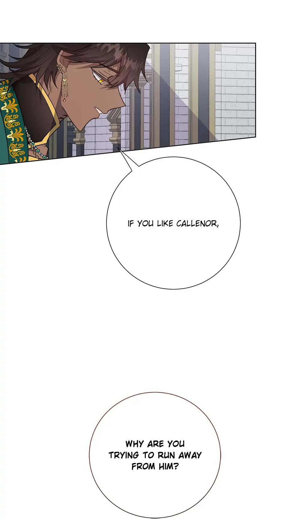 Please Don’t Eat Me Chapter 76 page 62
