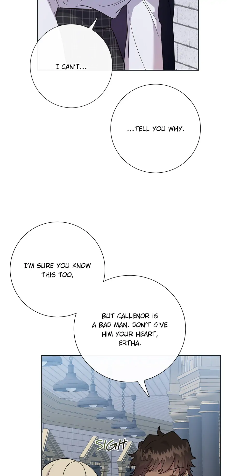 Please Don’t Eat Me Chapter 76 page 69