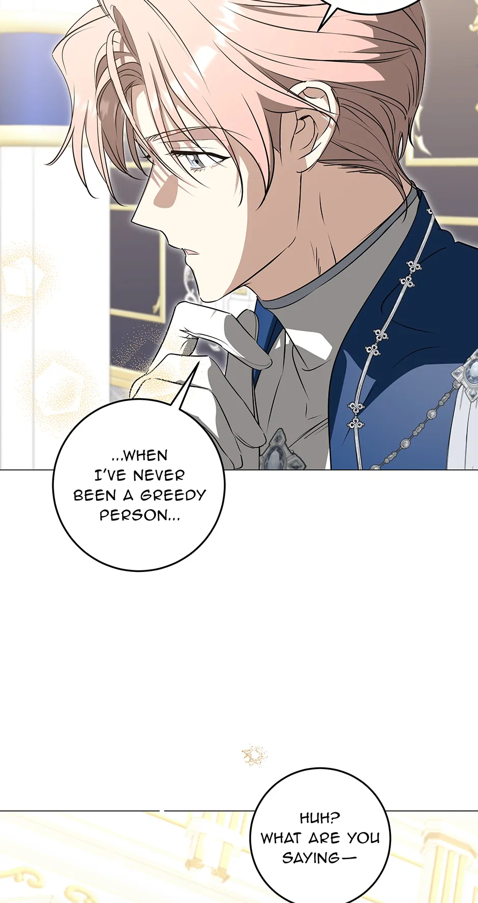 Please Get Out of My Household Chapter 46 page 42
