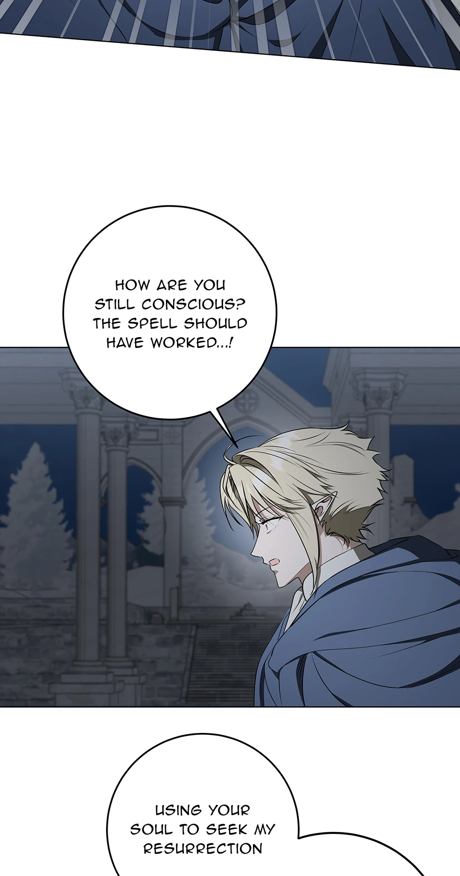Please Get Out of My Household Chapter 57 page 45