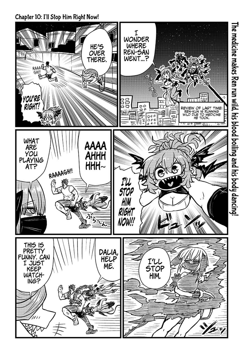 Please Give Me Your Blood, I Will Serve You in Gratitude Chapter 10 page 1