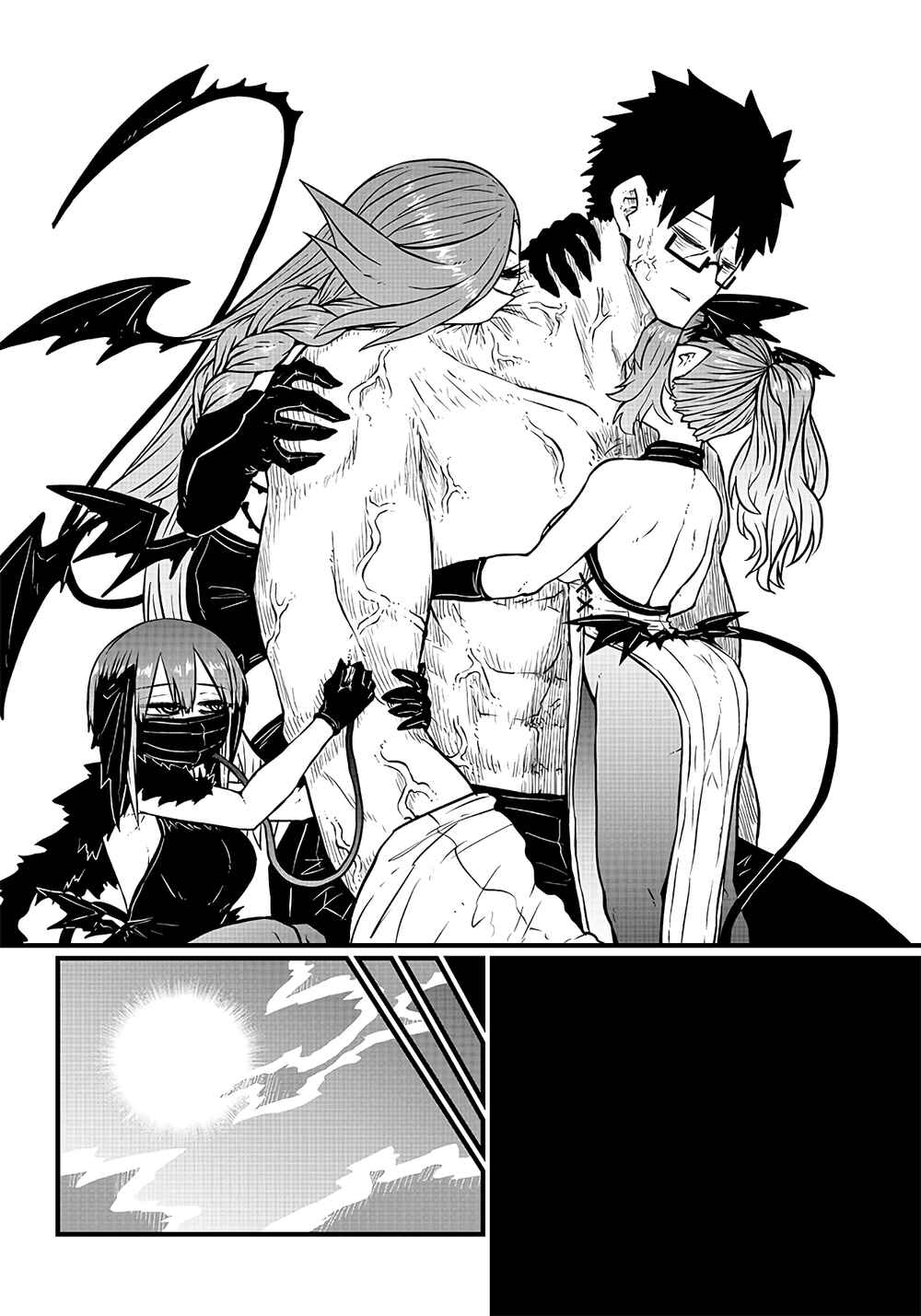 Please Give Me Your Blood, I Will Serve You in Gratitude Chapter 10 page 5