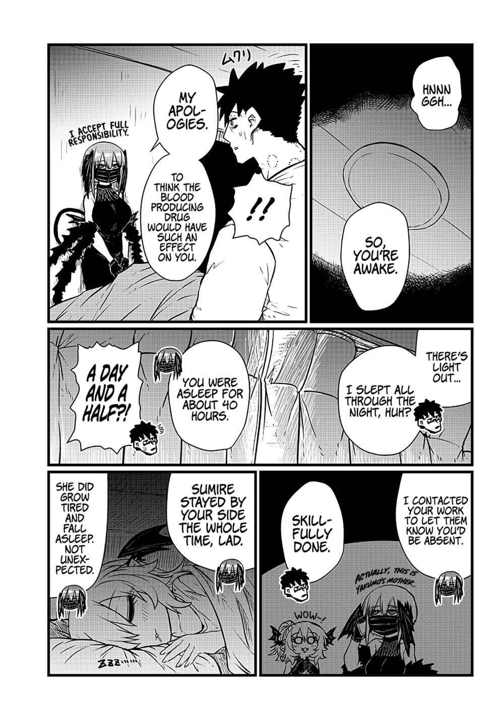 Please Give Me Your Blood, I Will Serve You in Gratitude Chapter 10 page 6