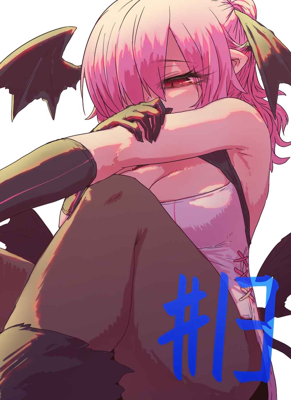Please Give Me Your Blood, I Will Serve You in Gratitude Chapter 13 page 0