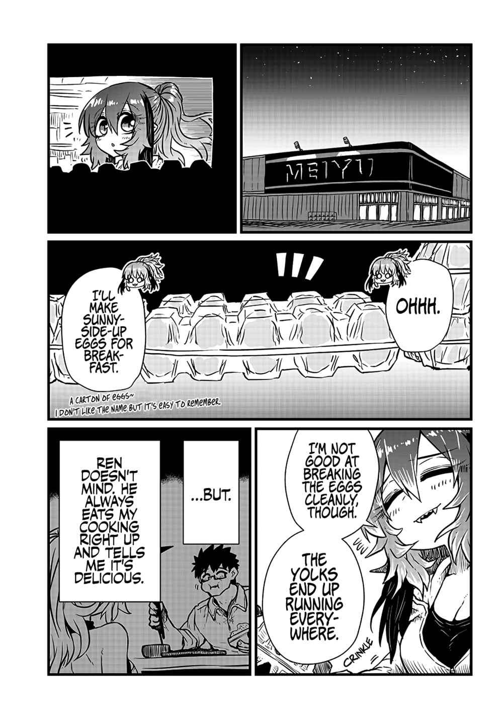 Please Give Me Your Blood, I Will Serve You in Gratitude Chapter 13 page 9