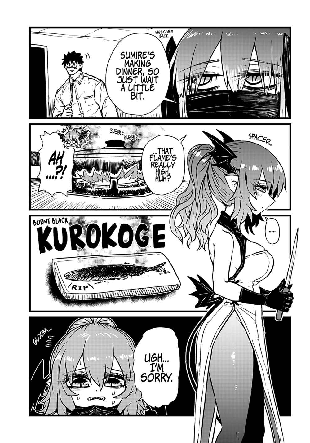 Please Give Me Your Blood, I Will Serve You in Gratitude Chapter 13 page 5