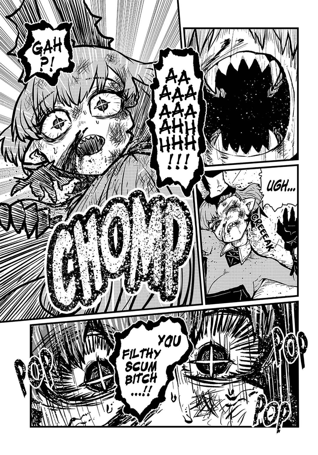 Please Give Me Your Blood, I Will Serve You in Gratitude Chapter 18 page 11