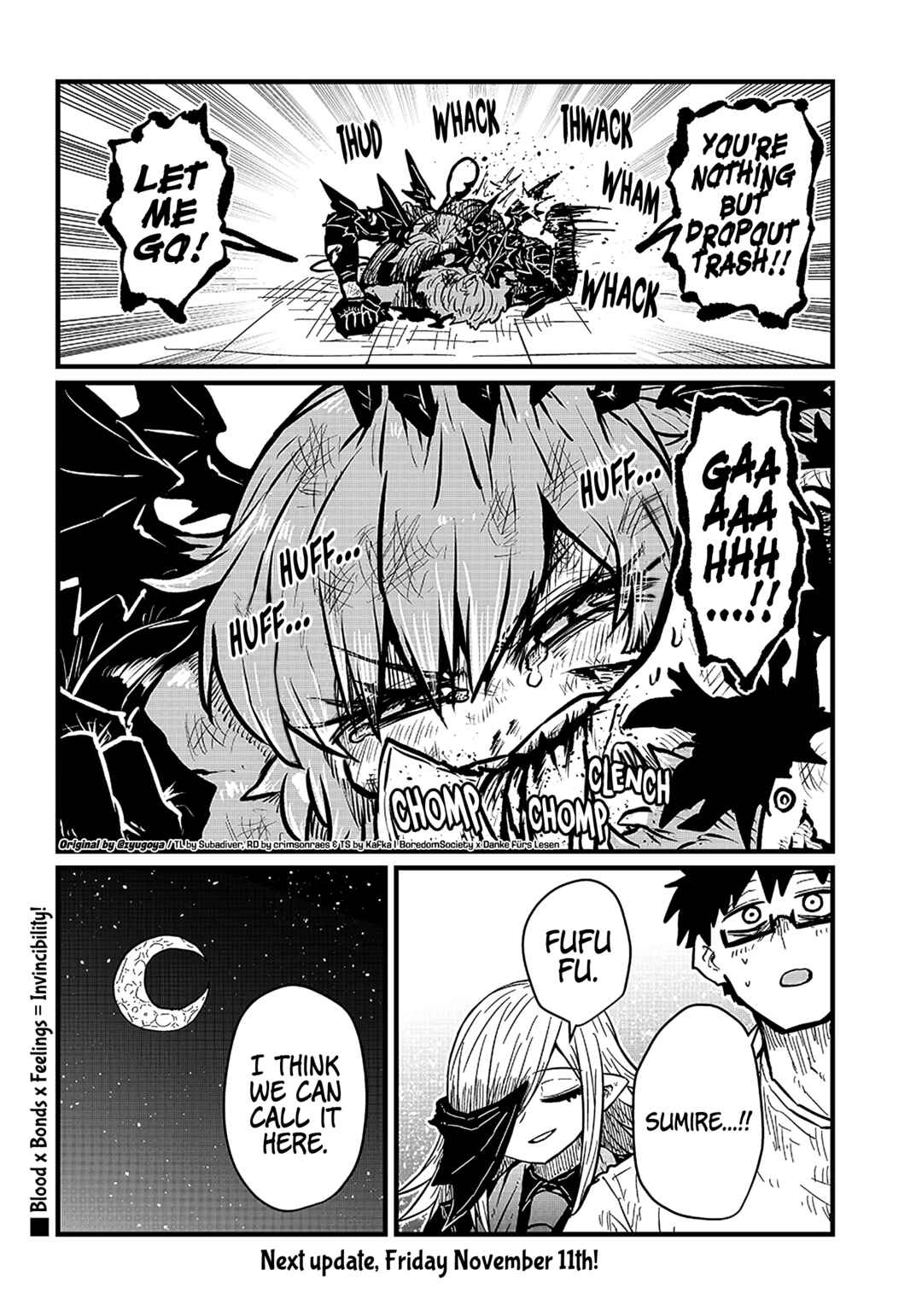 Please Give Me Your Blood, I Will Serve You in Gratitude Chapter 18 page 12