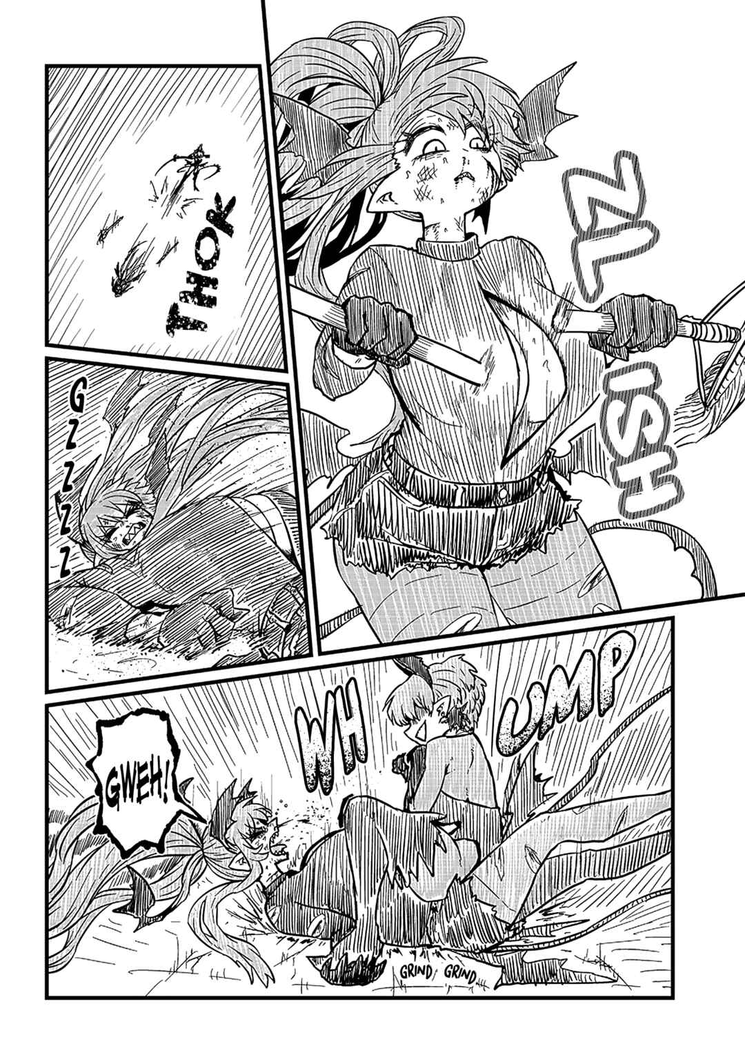 Please Give Me Your Blood, I Will Serve You in Gratitude Chapter 18 page 4