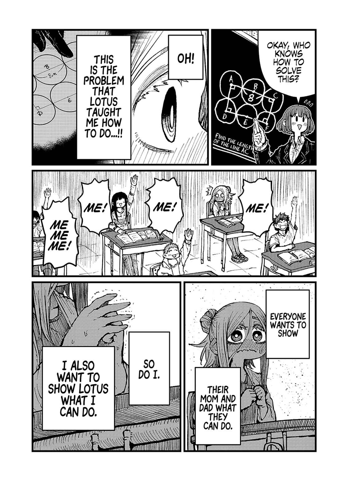Please Give Me Your Blood, I Will Serve You in Gratitude Chapter 27 page 9