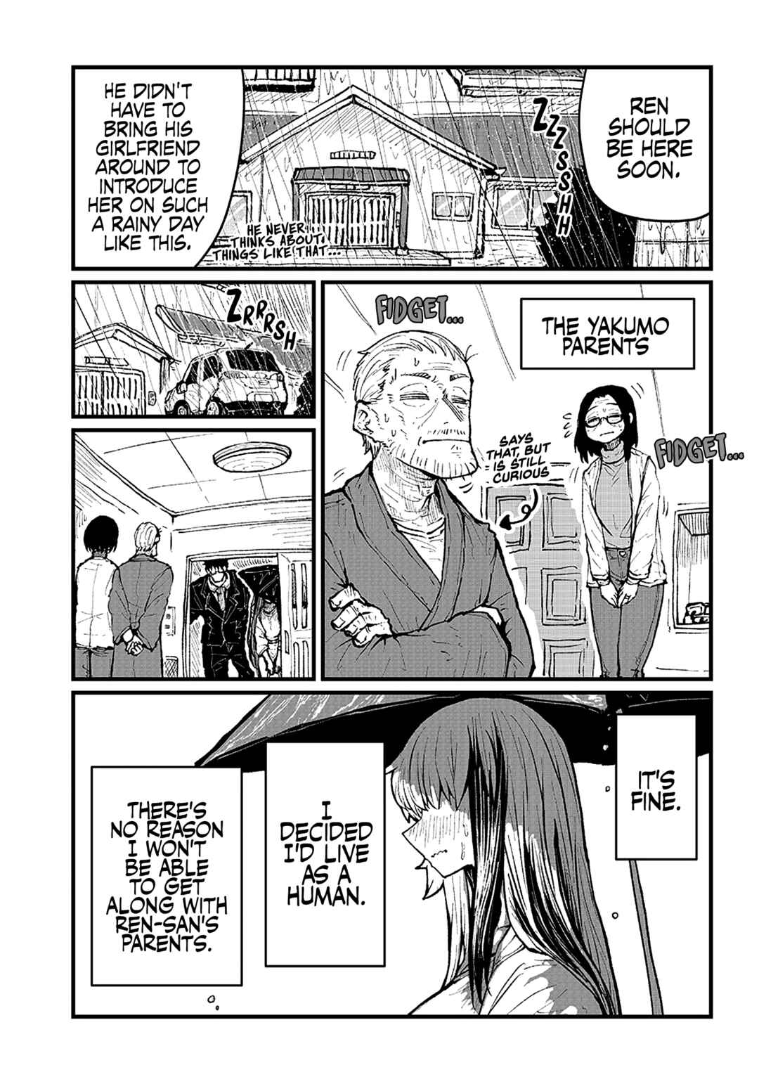 Please Give Me Your Blood, I Will Serve You in Gratitude Chapter 29 page 3