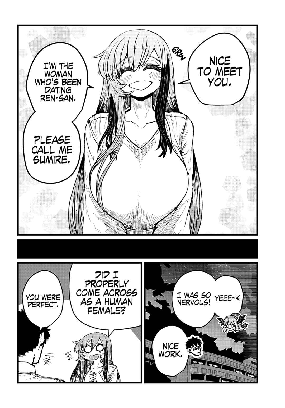 Please Give Me Your Blood, I Will Serve You in Gratitude Chapter 29 page 4