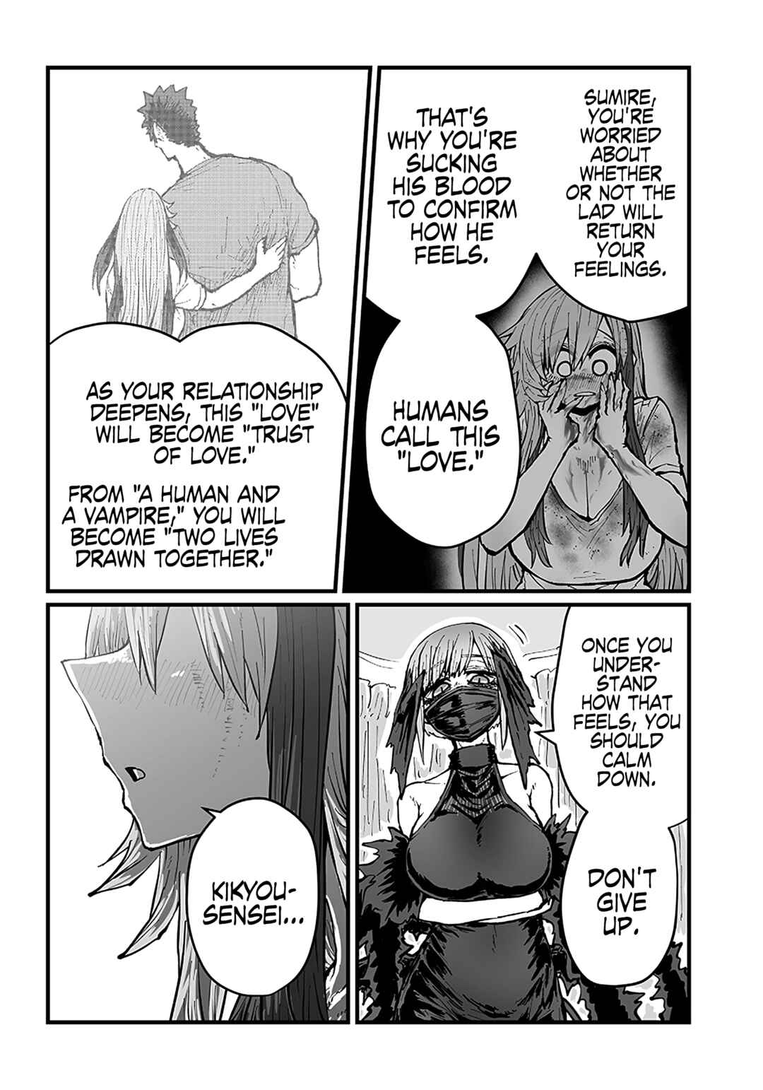 Please Give Me Your Blood, I Will Serve You in Gratitude Chapter 32 page 10