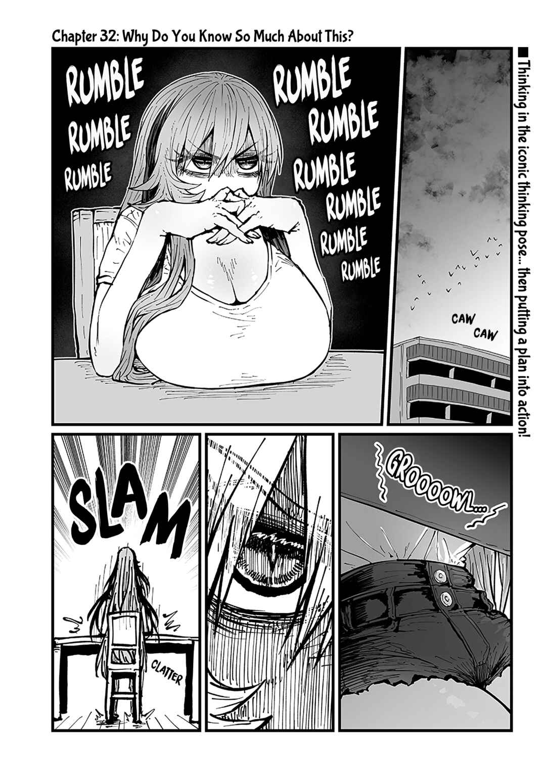 Please Give Me Your Blood, I Will Serve You in Gratitude Chapter 32 page 1