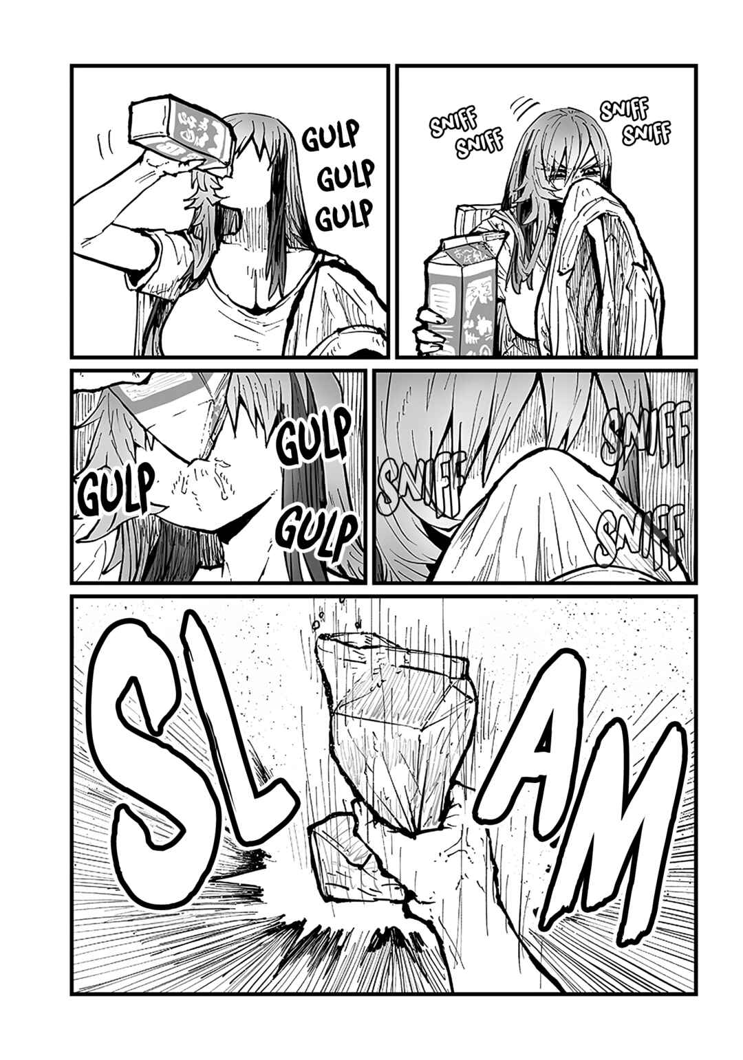Please Give Me Your Blood, I Will Serve You in Gratitude Chapter 32 page 3