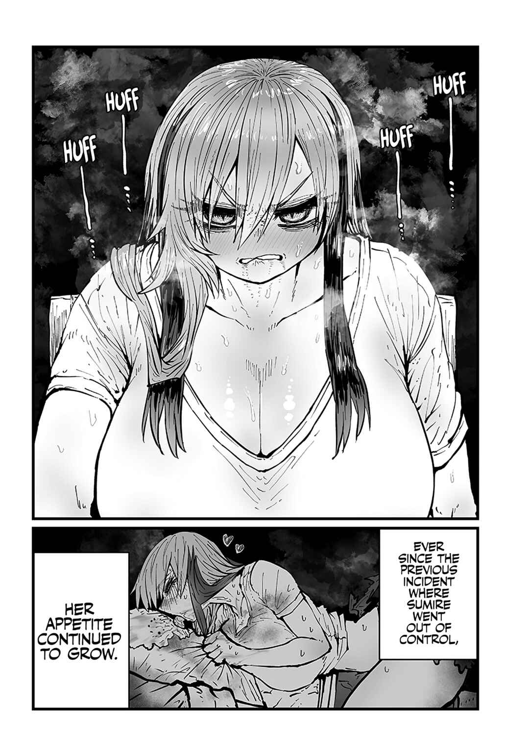 Please Give Me Your Blood, I Will Serve You in Gratitude Chapter 32 page 4