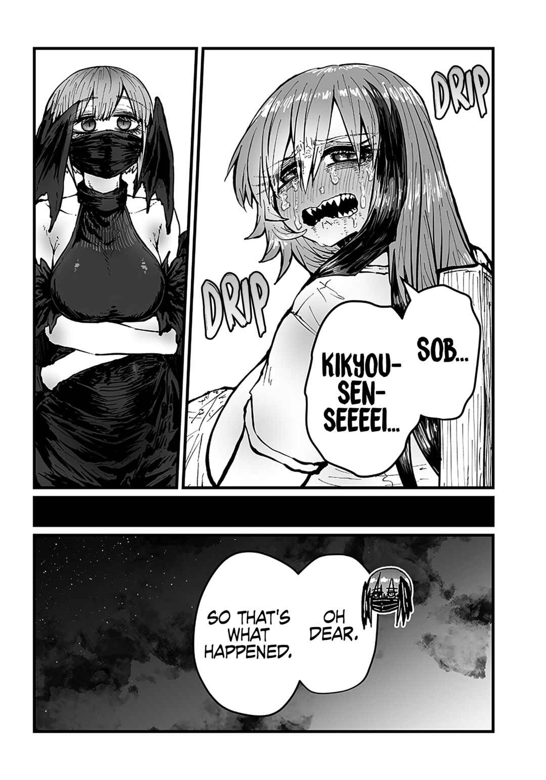 Please Give Me Your Blood, I Will Serve You in Gratitude Chapter 32 page 6
