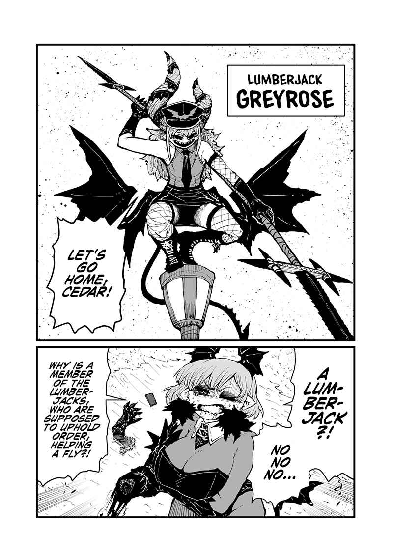 Please Give Me Your Blood, I Will Serve You in Gratitude Chapter 39 page 11